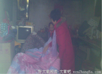 多一份关爱，多一份温暖