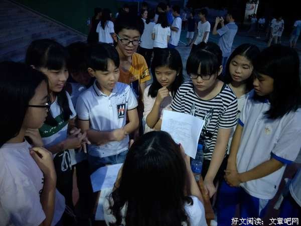 户外竞赛，灵魂精彩