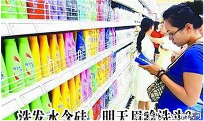 沐语之夏——校园辩论赛