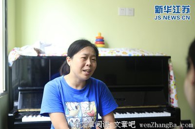 孩子，请打开心扉