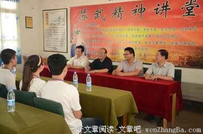 三下乡，队员情