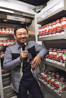 下乡第一次掌厨