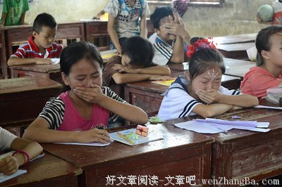  最后一节课