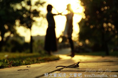 夕阳下的我们