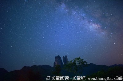 夏夜