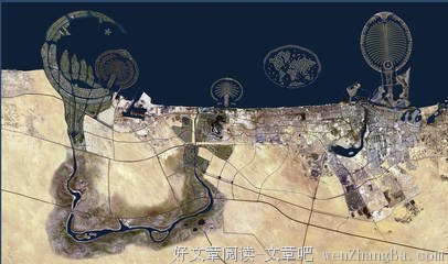  记录生活