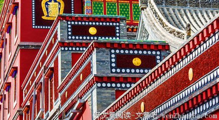 走在精神边沿