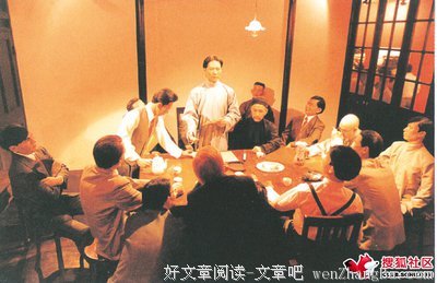 第一次感想