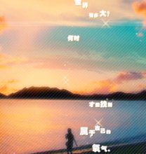 从陌生到熟悉