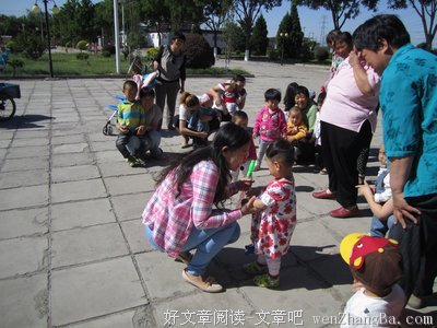 下乡之旅，成长之路