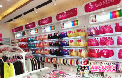 扬帆起航·后勤篇