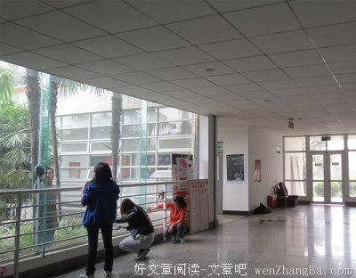 一校不扫何以扫天下！