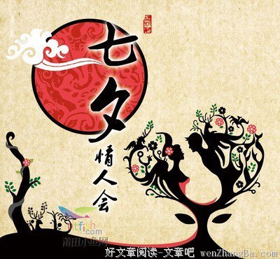 笑着再来一次