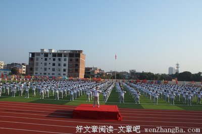汇演排演，舞动青春