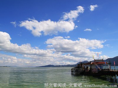 致年少的我们