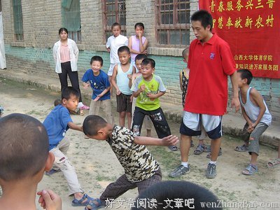 三下乡社会实践心得