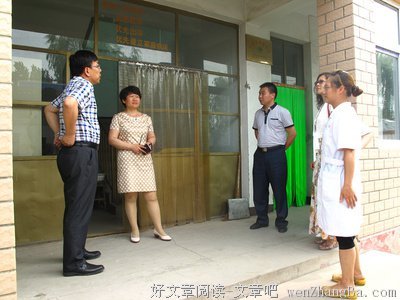 夏日炎炎，领导送关怀