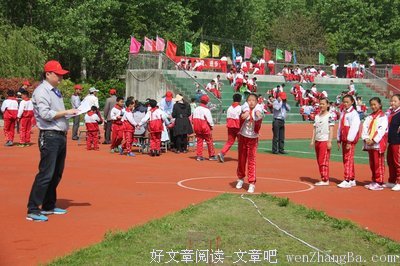 “雏鹰朝阳”：彼此不相欠却相见
