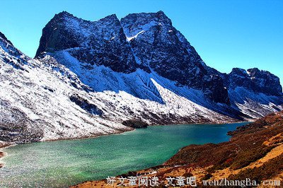 “天堂”or“地狱”？——三下乡之旅