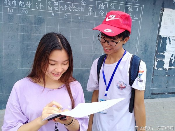 心与心，我与你，慢慢靠近