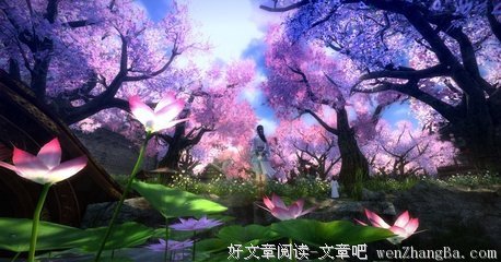 体验生活