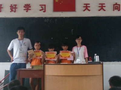 情系孩子心