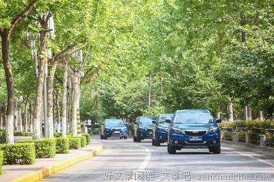 不需说再见 终须再会