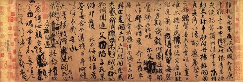  第三天（下）