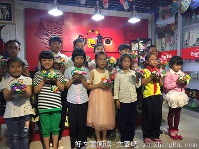 汇演课走访