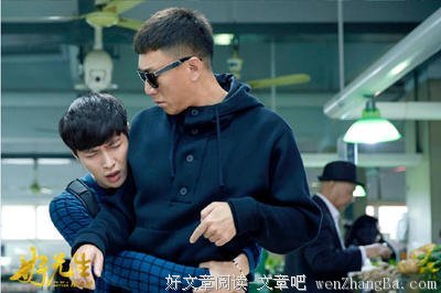 既是老师 又是伙伴