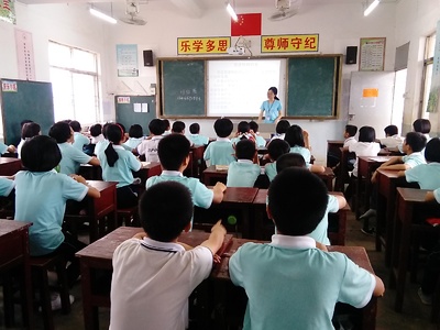  我不是一个人