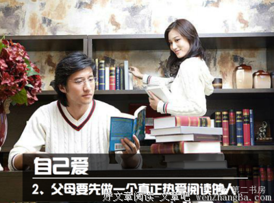 慢慢地我爱上了这里的小孩