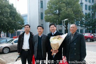 文艺汇演倒计时