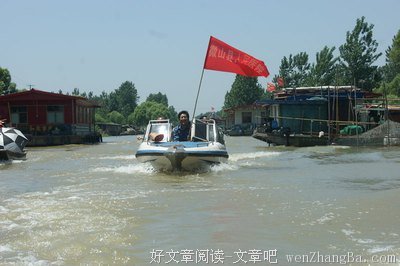 老焦的计划生育