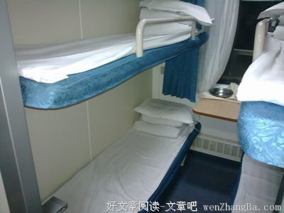 有很大的不同