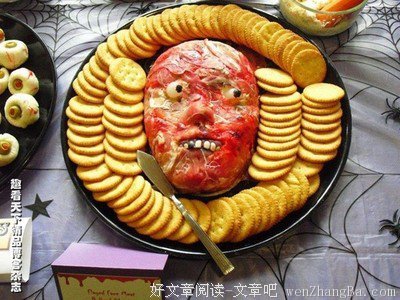 “黑暗料理”