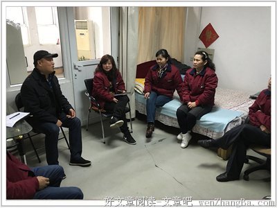 面对面交流，拉进你我距离