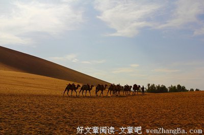 一步，一世界