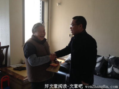 愿路越走越阔