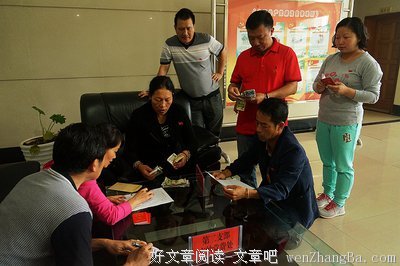 学思相成，知行合一