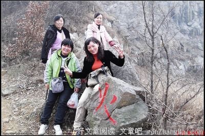 当老师不简单