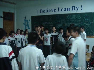 青春的再认识
