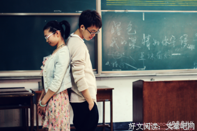三个校园爱情故事