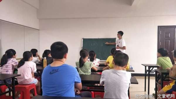 科教育人，让梦想起航！