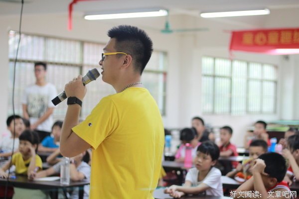 科学精神培养从孩子抓起