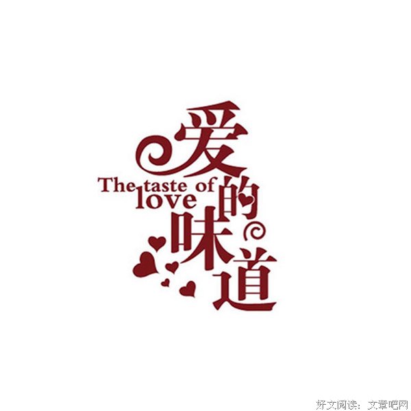 妈妈，我爱您