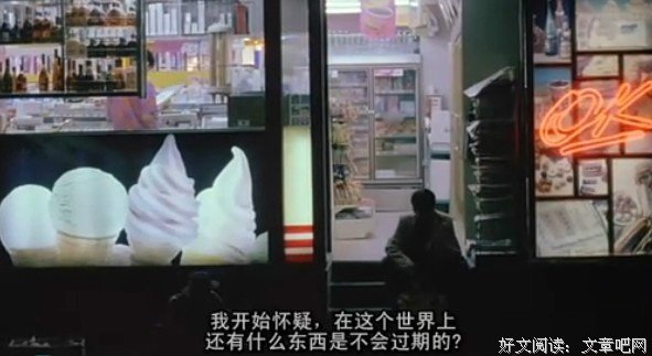 那时没说出的那句话，就让时间冲淡吧