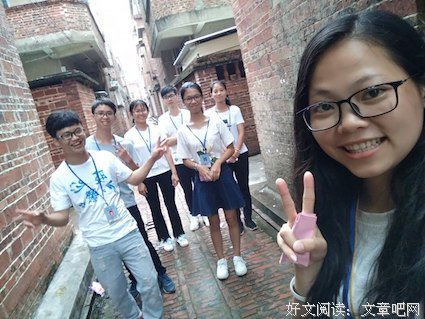 家访途中收获，教育路上开花