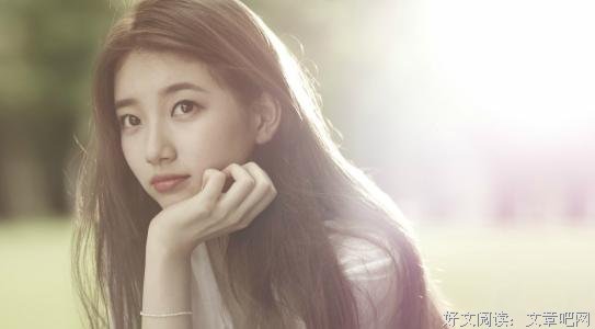 清亮的女子