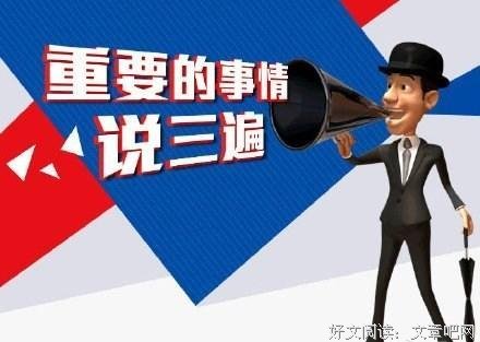 大一（下）日记66——今天的两件重要事